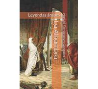 La Alhambra: Leyendas árabes