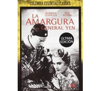 La Amargura Del General Yen [DVD]