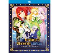 La aventura de otro mundo del aristócrata: Sirviendo a los dioses que van demasiado lejos - La temporada completa [Blu-ray]