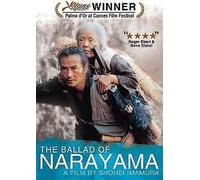 La Balada De Narayama DVD RARO VIDEO