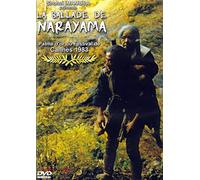 la ballade de Narayama [DVD]