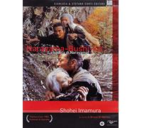 La Ballata di Narayama – DVD – Edición Italia