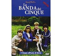 La banda dei cinque - I cinque all'isola di Kirren Volume 01 [Italia] [DVD]