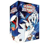 La Bataille des Planètes Partie 2 [Francia] [DVD]