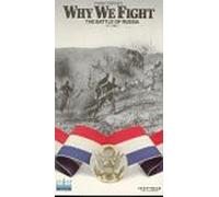 La batalla de Rusia: la marcha nazi congelada [VHS]