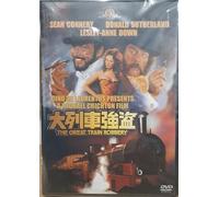 La Battaglia di El Alamein [68 [Alemania] [DVD]