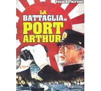 La battaglia di Port Arthur [Italia] [DVD]