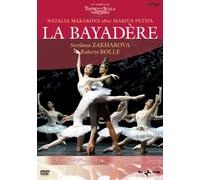 La Bayadere [Alemania] [DVD]