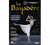 La Bayadère: Bolshoi Ballet (DVD) Alexandrova Grigorovich (Importación USA)