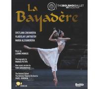La Bayadère: Bolshoi Ballet (Blu-ray) Petipa Lantratov Alexandrova Grigorovich