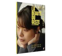 La Beauté du geste [Francia] [DVD]