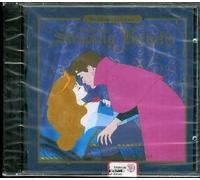 La Bella Addormentata CD Sleeping Beauty Soundtrack