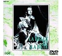 La Belle et la Bete [46f] [Alemania] [DVD]