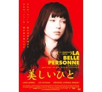 La Belle Personne [08/F/S: J] [Alemania] [DVD]