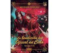 LA BENDICION DEL OFICIAL DEL CIELO 01. ED. ESPECIAL: 1
