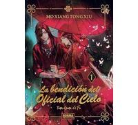 Mò Xiāng Tóng Xiù – La bendición del oficial del cielo 1 – Ed. especial (2ª edición)
