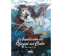 LA BENDICION DEL OFICIAL DEL CIELO 03: 3