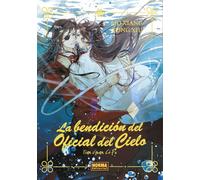 LA BENDICION DEL OFICIAL DEL CIELO 03. ED. ESPECIAL: 3
