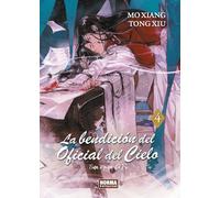 LA BENDICION DEL OFICIAL DEL CIELO 04: 4