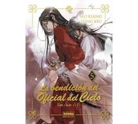 LA BENDICION DEL OFICIAL DEL CIELO 05. ED. ESPECIAL (LA BENDICION OFICIAL DEL CIELO): 5