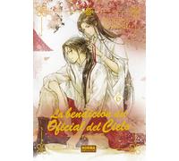 LA BENDICION DEL OFICIAL DEL CIELO 06. ED. ESPECIAL: 6