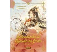 La bendición del oficial del cielo 2 (Edición Especial) | Mò Xiāng Tóng Xiù