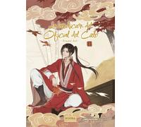 LA BENDICIÓN DEL OFICIAL DEL CIELO FRAME ART 02: 2