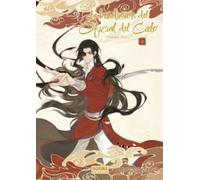 LA BENDICIÓN DEL OFICIAL DEL CIELO FRAME ART 04