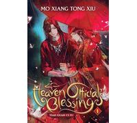 La bénédiction des cieux: Tian Guan Ci Fu 1