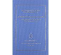 La biblioteca de Antonio Agustín: Los impresos de un humanista de la Contrarreforma (Palmyrenus. Colección de Textos y Estudios Humanísticos)