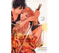 LA BODA DE LAS LUCIÉRNAGAS, VOL. 2