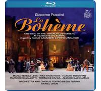 Maria Teresa Leva,Iván Ayón Rivas - La Bohème [Blu-ray]