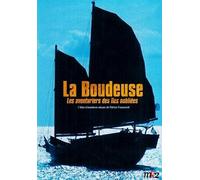 La Boudeuse, un voyage hors du commun - Vol. 1 - Les aventuriers des îles oubliées [Francia] [DVD]
