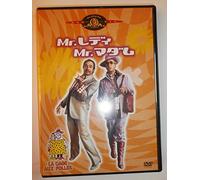 La Cage aux Folles [78fr/Eur. [Alemania] [DVD]