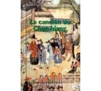 La Cancion De Chun Hiang