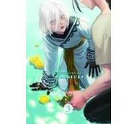 La Cancion Del Amanecer 3