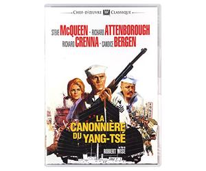 La Canonnière du Yang-Tsé [Francia] [DVD]