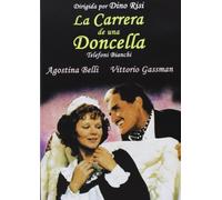 La Carrera De Una Doncella [DVD]