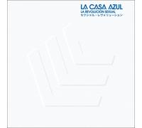 La Casa Azul - La Revolucion Sexual [Vinilo]