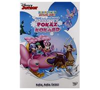 La casa de Mickey Mouse [DVD] (Audio español)