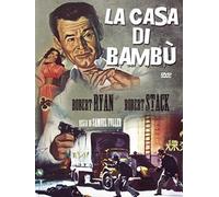 La casa di bambù [Italia] [DVD]