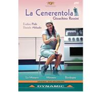 La Cenerentola [USA] [DVD]