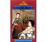 La chatte sur un toit brulant [Francia] [VHS]