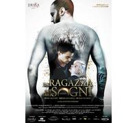 La Chica De Mis Sueños DVD TWELVE ENTERTAINMENT