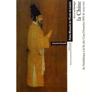 China del Neolítico hasta el fin de las Cinco Dinastías (960 de nuestra era) – Arte y arqueología