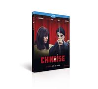 La Chinoise (1967) [ Blu-Ray, Reg.A/B/C Import - France ]