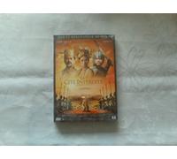 La Cité interdite [Francia] [DVD]