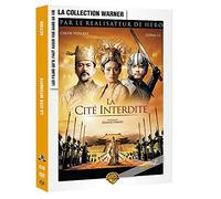 La Cité interdite [Francia] [DVD]
