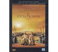 La città proibita [Italia] [DVD]