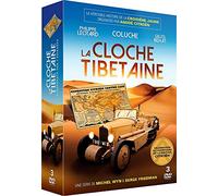 La Cloche tibétaine [Francia] [DVD]